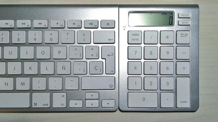 Icalc bluetooth calculator keypad magnetically works with an apple wireless keyboard