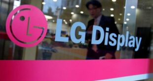 Lg display rumored to reduce dependence on apple for business