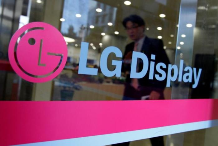 Lg display rumored to reduce dependence on apple for business