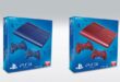 Ps3 super slim red and blue arrive in the uk